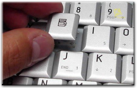Замена отдельных клавиш на клавиатуре в Новой Усмани